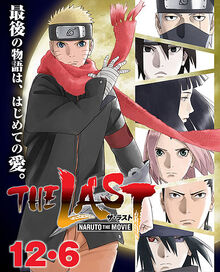 The-Last-Naruto-The-Movie-Sub-Español-MEGA-UploadedCAM-RIP.jpg