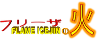 Flame Icejin - logo