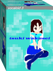 Boxart tsuki.png