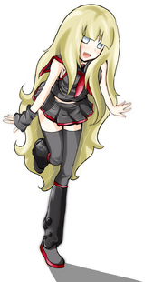 Rain Kokone
