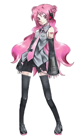 Archivo:Sai.png