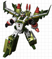 Jetfiresupgradedform