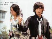 Shotaro & Phillip