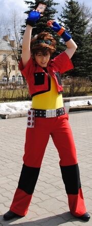 Dan