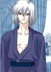 220px-Shiki Roa Far Side
