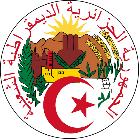 Archivo:ArgeliaEscudo.png