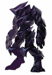 Netheriik