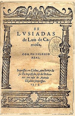 Lusiadas.jpg