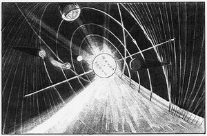 Cosmogoniaglacial.jpg