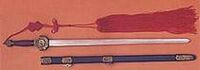 Weijian.jpg