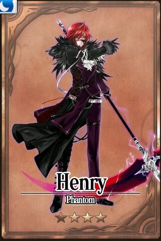 File:Henry.jpg