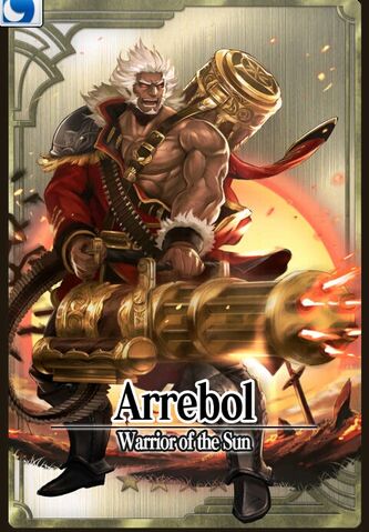 File:Arrebol.jpg