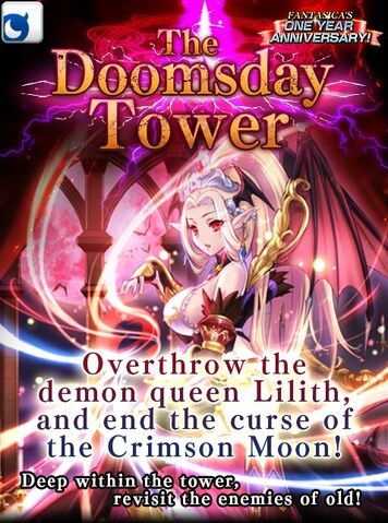 File:DoomsdayTower Test1.jpg