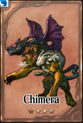 File:Chimera.jpg