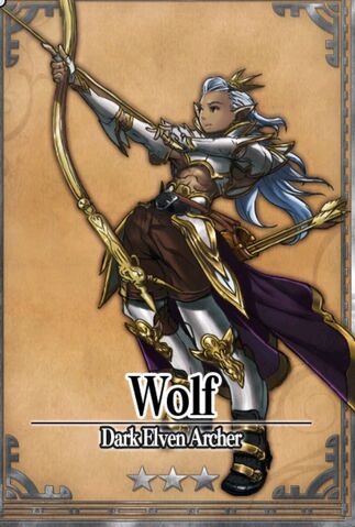 File:Wolf.jpg
