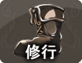 2013年1月10日 (四) 12:03的版本的缩略图