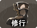 File:Tran.png