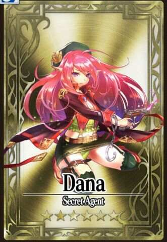 File:Dana.jpg