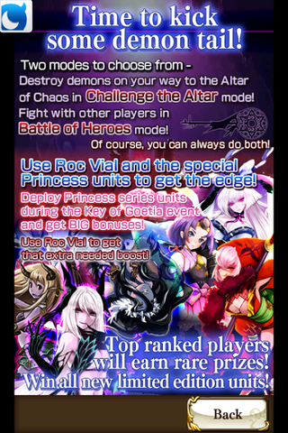 File:KeyofGoetia2.png