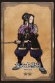 2013年1月16日 (三) 05:35的版本的缩略图
