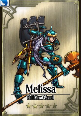 File:Melissa.jpg