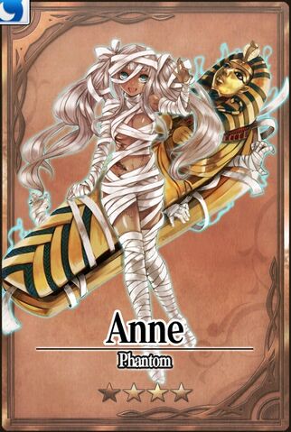 File:Anne.jpg