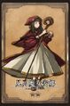 2013年1月16日 (三) 05:35的版本的缩略图