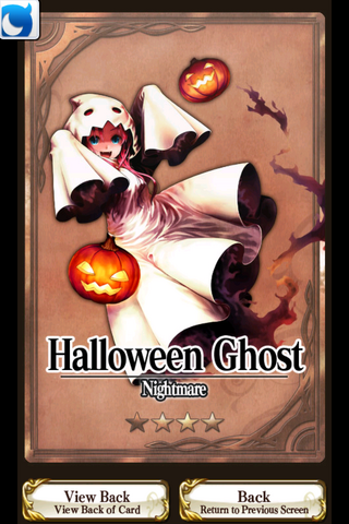 File:Ghost-m.png