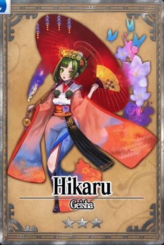 File:Hikaru.jpg