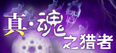 File:EventBanner9.jpg