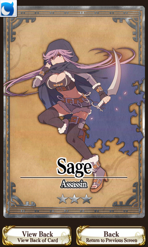 File:Sage.png
