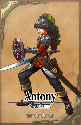 File:Antony1.png