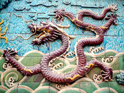 Beijing-
