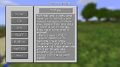 Thumbnail for version as of 17:35, January 4, 2012