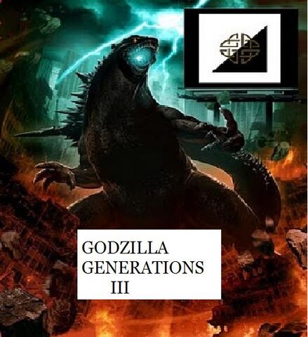File:Godzilla III.jpg