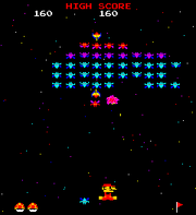 Galaxian