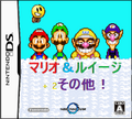 Thumbnail for version as of 03:29, August 2, 2012