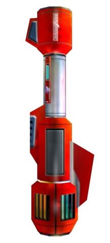 File:Homming.jpg