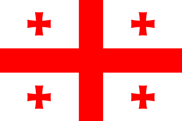 File:Georgia.png