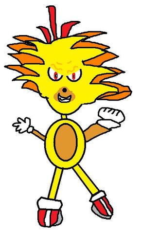 File:Flare.jpg