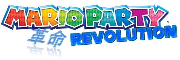 File:Final Japanese Logo MPR.jpg