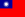 File:25px-Flag of ROC-1-.png