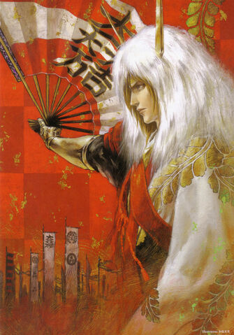 File:Yukimazan.jpg
