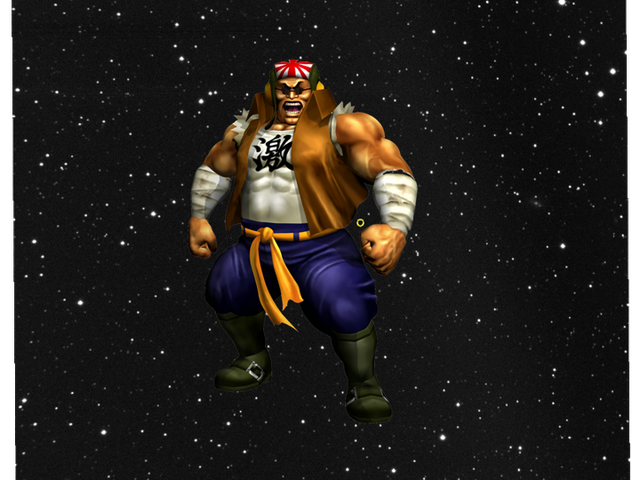 File:Gror.png