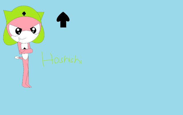 File:Hoshishi.jpg