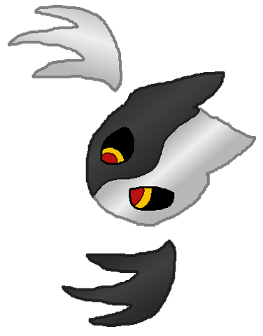 File:Shadin.png