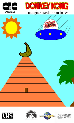 File:DK VHS.png