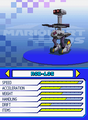 Thumbnail for version as of 17:48, June 28, 2012