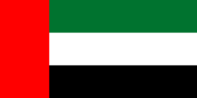 File:United Arab Emirates.png