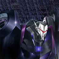 File:Vehicon.jpg
